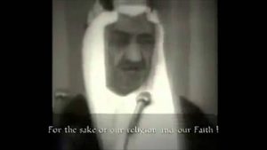 King Faisal's Speech Before His Assassination - YouTube