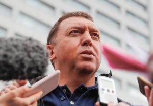 &lsquo;It&rsquo;s all a lie,&rsquo; Russian billionaire Deripaska says of U.S. accusations in Mueller probe  PBS NewsHour