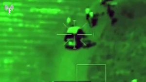 Helicopter footage shows IOF targeting of civilians at music f...